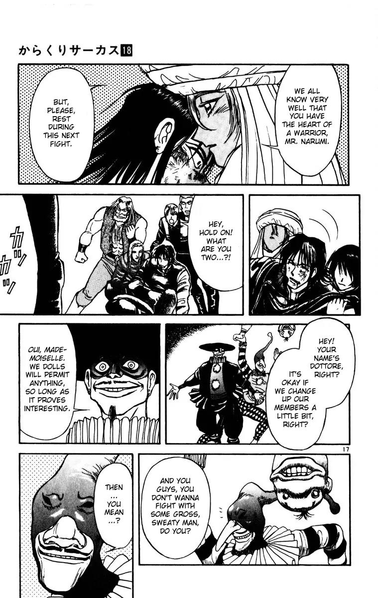 Karakuri Circus Chapter 169 page 17 - Chapter 169: Karakuri - Final Act - Act 13: Substitution