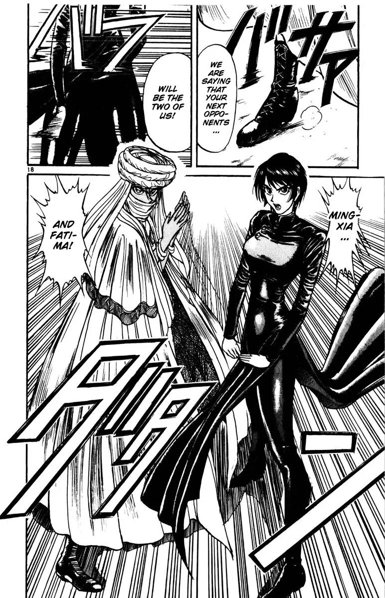 Karakuri Circus Chapter 169 page 18 - Chapter 169: Karakuri - Final Act - Act 13: Substitution