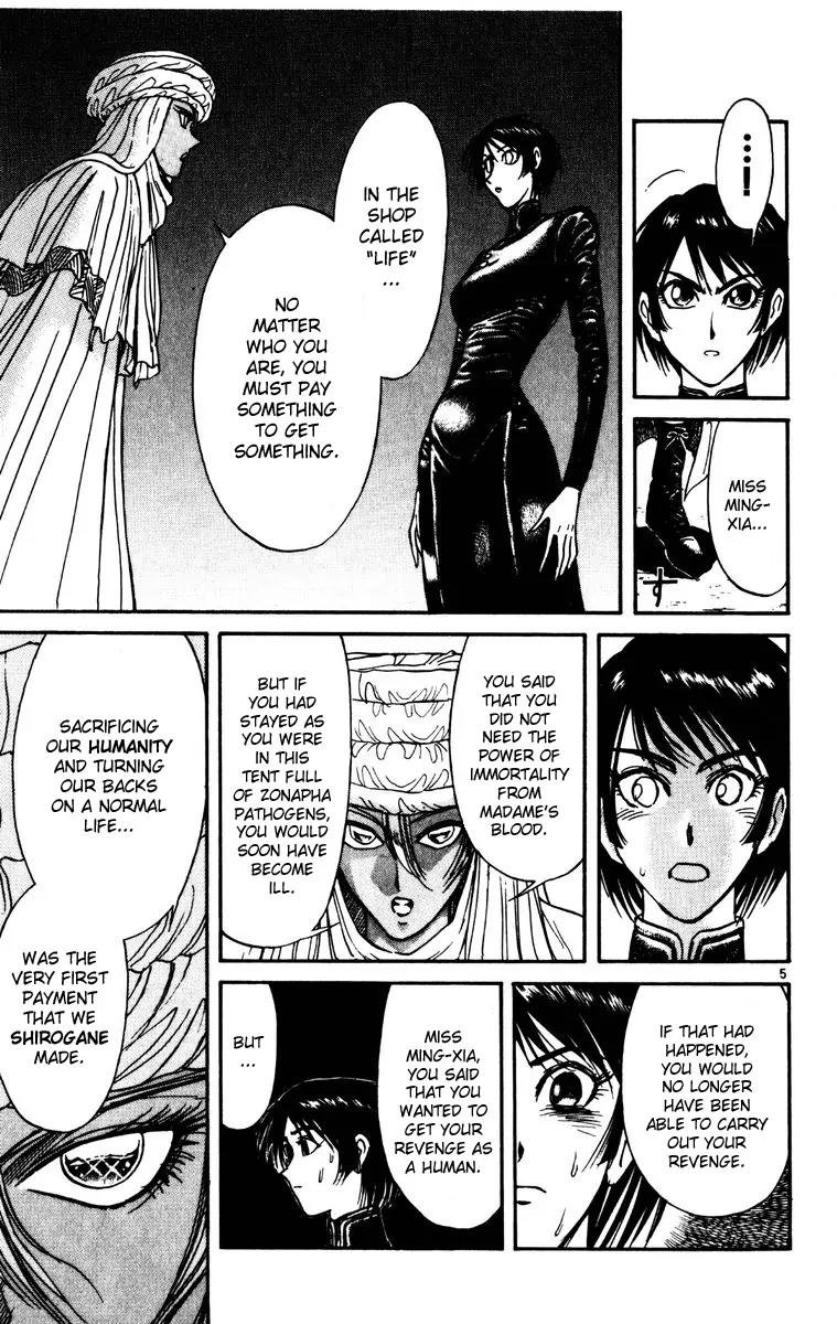 Karakuri Circus Chapter 169 page 5 - Chapter 169: Karakuri - Final Act - Act 13: Substitution