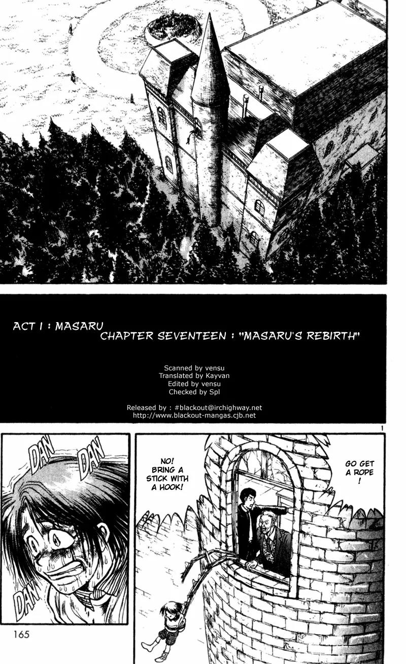 Karakuri Circus Chapter 17 page 1 - Chapter 17: Masaru's Rebirth - Act 1: Masaru