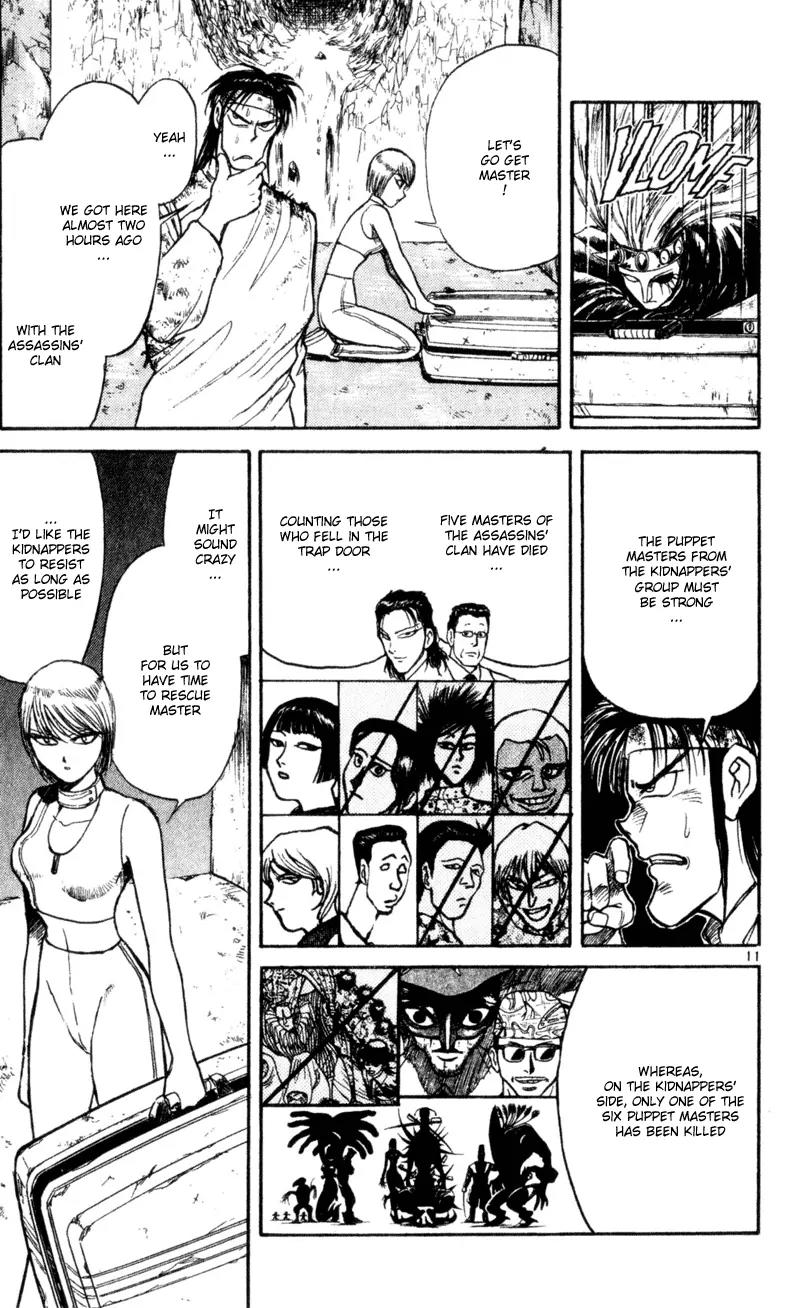 Karakuri Circus Chapter 17 page 10 - Chapter 17: Masaru's Rebirth - Act 1: Masaru