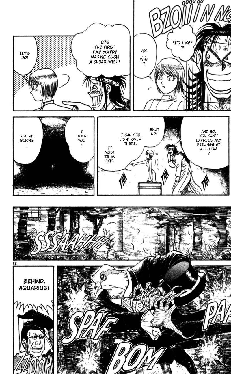 Karakuri Circus Chapter 17 page 11 - Chapter 17: Masaru's Rebirth - Act 1: Masaru