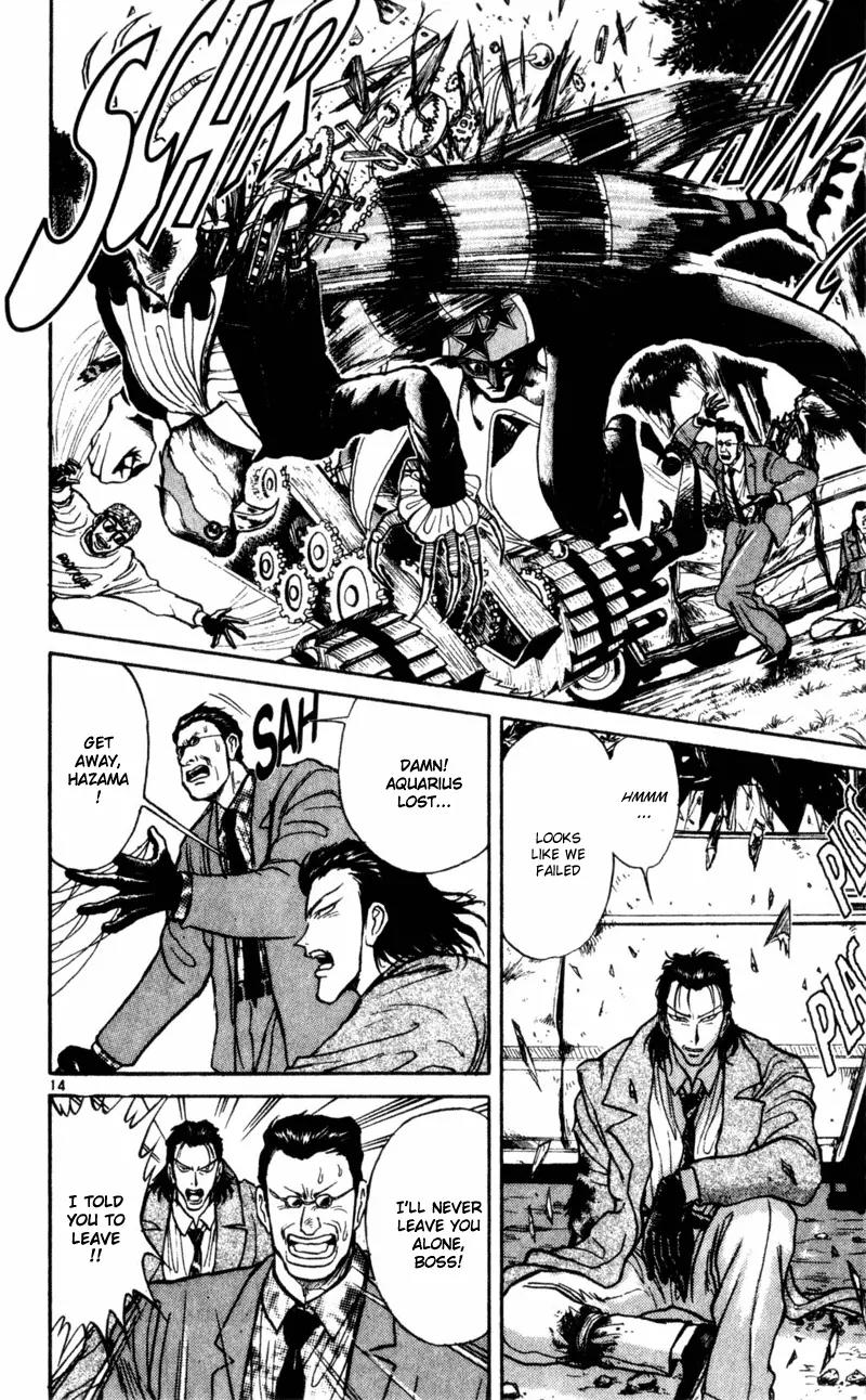 Karakuri Circus Chapter 17 page 13 - Chapter 17: Masaru's Rebirth - Act 1: Masaru