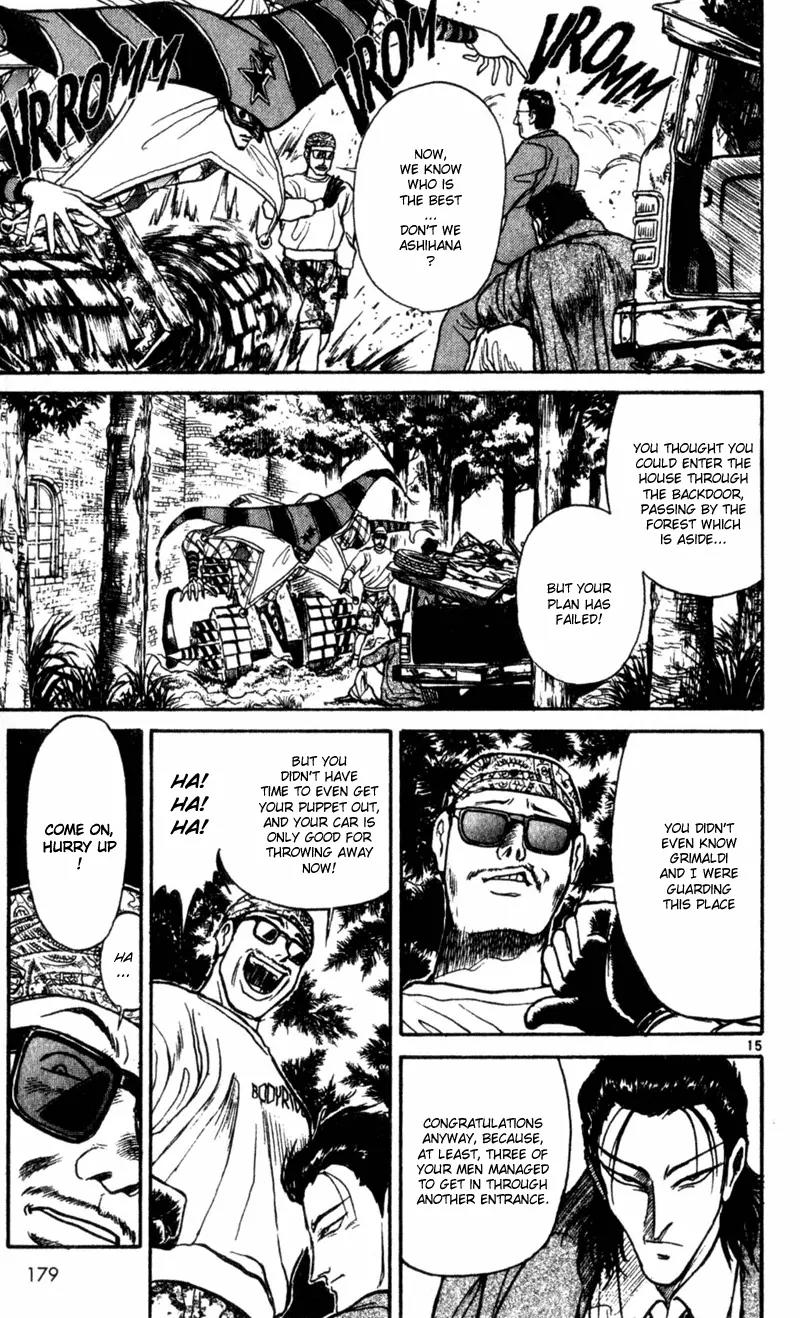 Karakuri Circus Chapter 17 page 14 - Chapter 17: Masaru's Rebirth - Act 1: Masaru