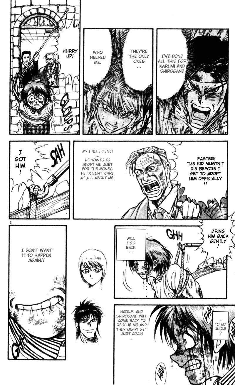 Karakuri Circus Chapter 17 page 4 - Chapter 17: Masaru's Rebirth - Act 1: Masaru