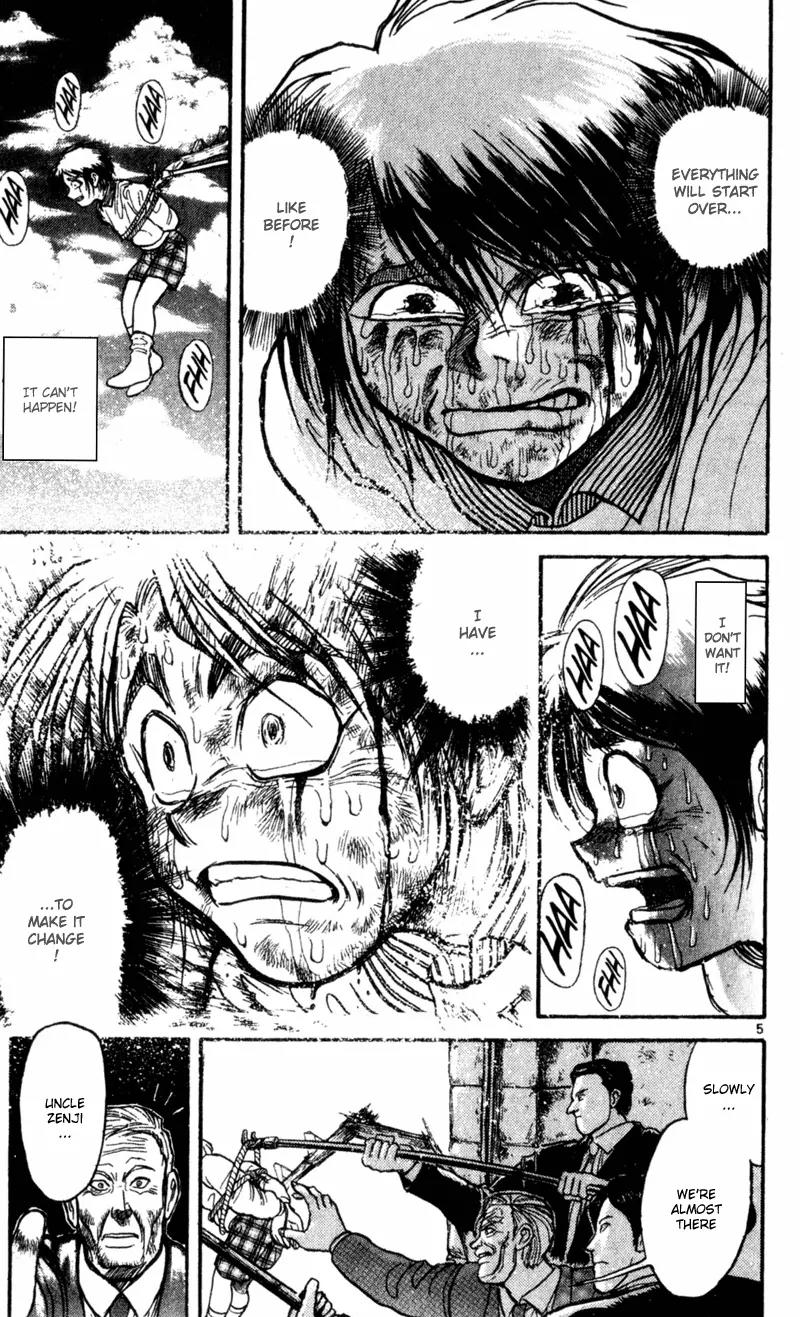 Karakuri Circus Chapter 17 page 5 - Chapter 17: Masaru's Rebirth - Act 1: Masaru