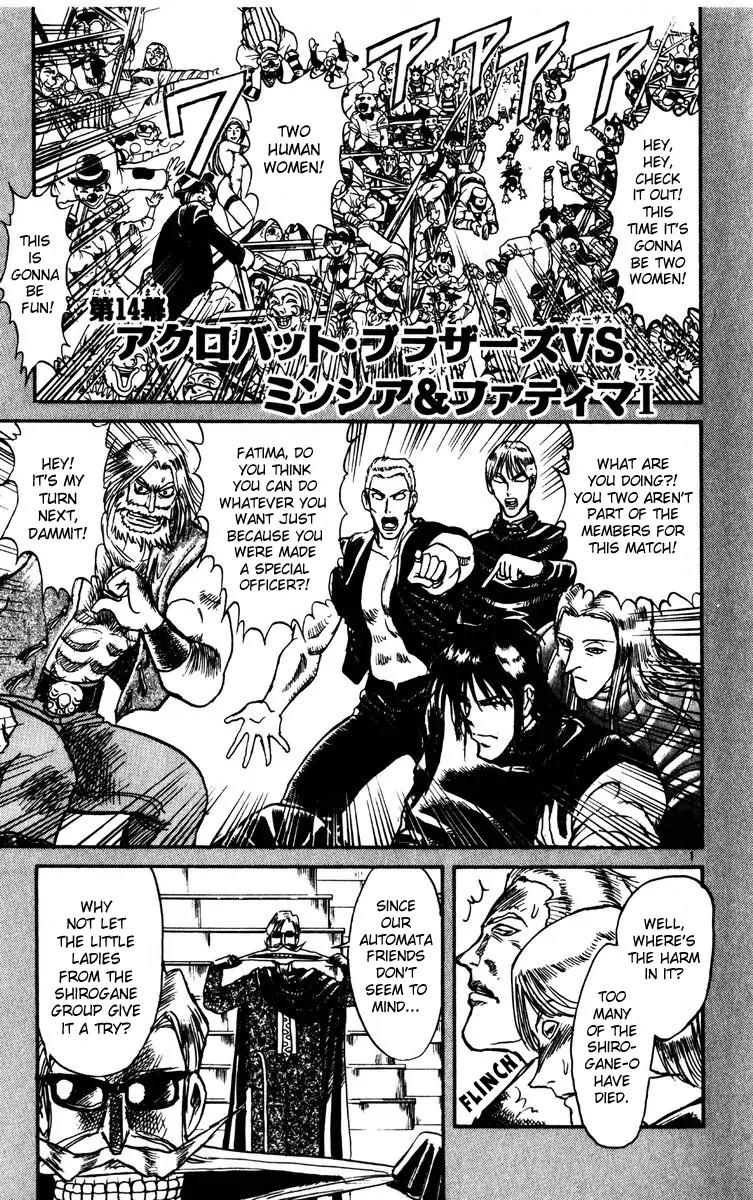 Karakuri Circus Chapter 170 page 1 - Chapter 170: Karakuri - Final Act - Act 14: The Acrobat Brothers vs. Ming-Xia and Fatima I