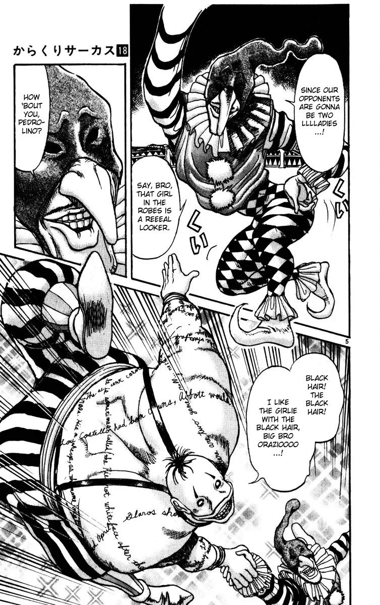 Karakuri Circus Chapter 170 page 5 - Chapter 170: Karakuri - Final Act - Act 14: The Acrobat Brothers vs. Ming-Xia and Fatima I