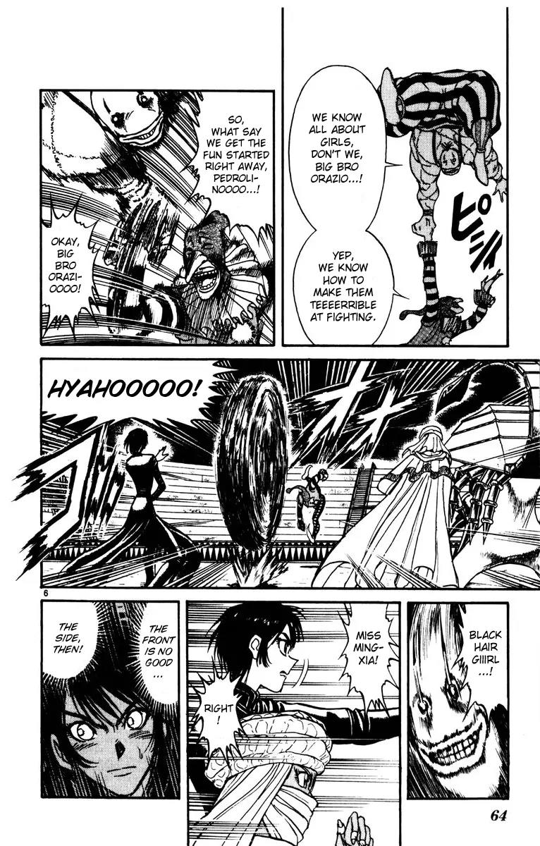 Karakuri Circus Chapter 170 page 6 - Chapter 170: Karakuri - Final Act - Act 14: The Acrobat Brothers vs. Ming-Xia and Fatima I