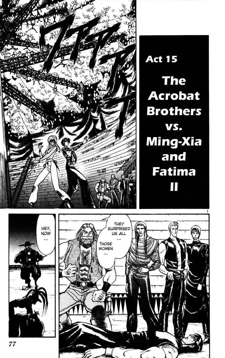 Karakuri Circus Chapter 171 page 1 - Chapter 171: Karakuri - Final Act - Act 15: The Acrobat Brothers vs. Ming-Xia and Fatima I