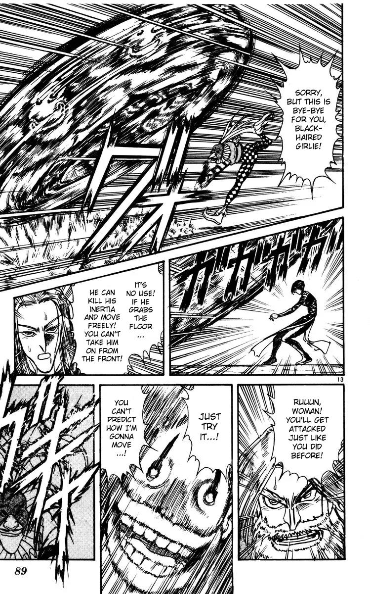 Karakuri Circus Chapter 171 page 13 - Chapter 171: Karakuri - Final Act - Act 15: The Acrobat Brothers vs. Ming-Xia and Fatima I