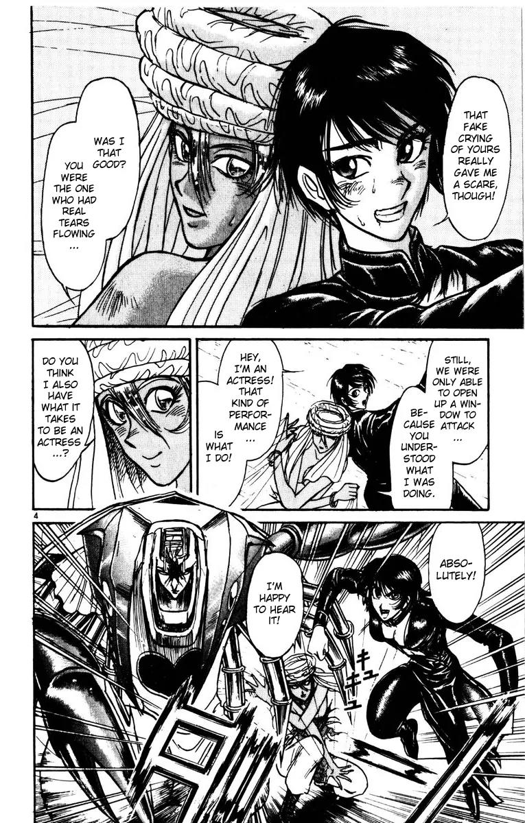 Karakuri Circus Chapter 171 page 4 - Chapter 171: Karakuri - Final Act - Act 15: The Acrobat Brothers vs. Ming-Xia and Fatima I