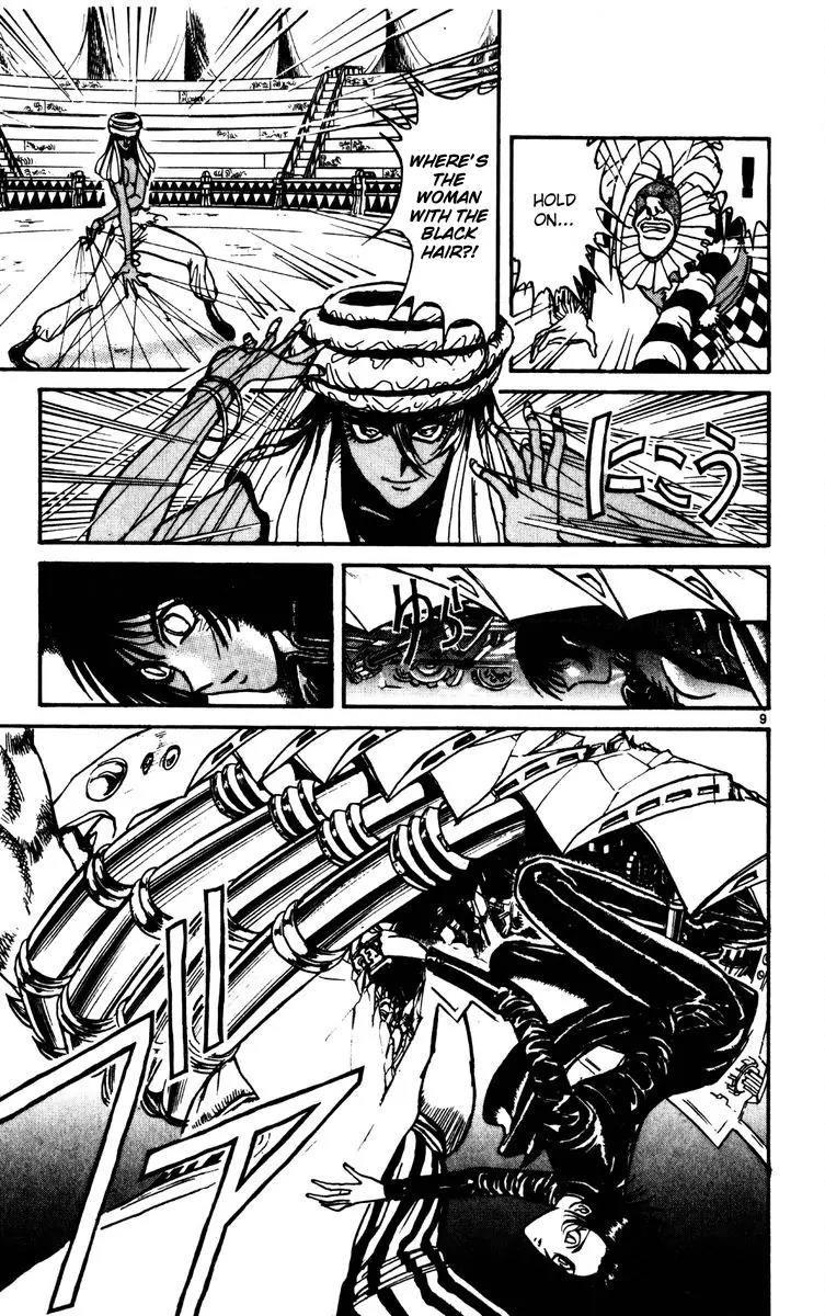 Karakuri Circus Chapter 171 page 9 - Chapter 171: Karakuri - Final Act - Act 15: The Acrobat Brothers vs. Ming-Xia and Fatima I