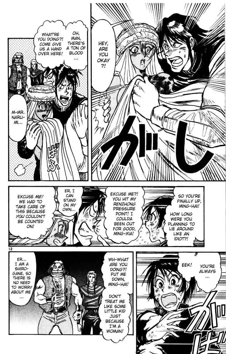 Karakuri Circus Chapter 172 page 11 - Chapter 172: Karakuri - Final Act - Act 16: Downward