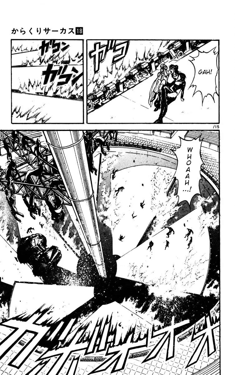 Karakuri Circus Chapter 172 page 14 - Chapter 172: Karakuri - Final Act - Act 16: Downward