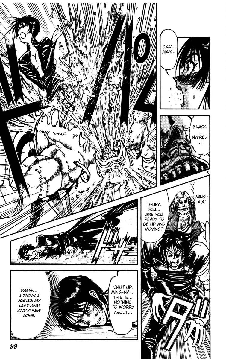 Karakuri Circus Chapter 172 page 4 - Chapter 172: Karakuri - Final Act - Act 16: Downward