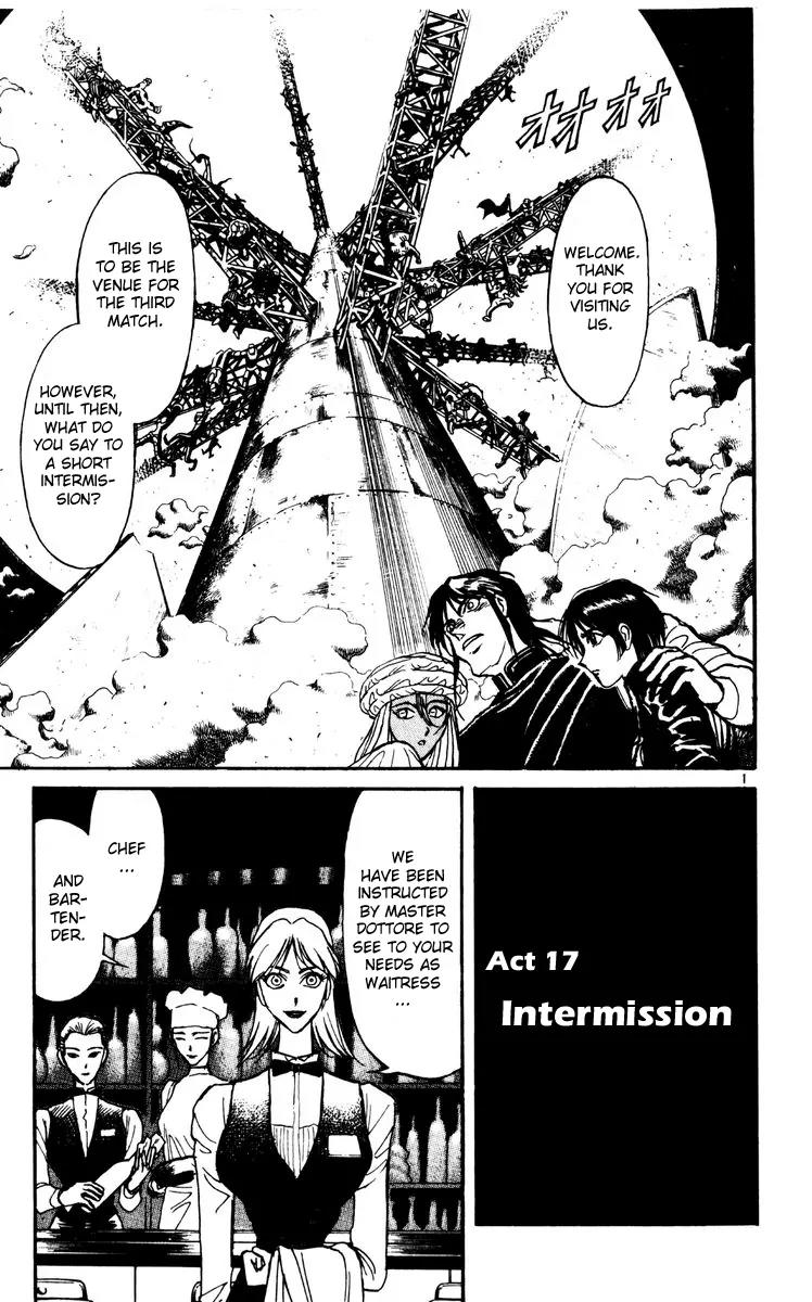 Karakuri Circus Chapter 173 page 1 - Chapter 173: Karakuri - Final Act - Act 17: Intermission