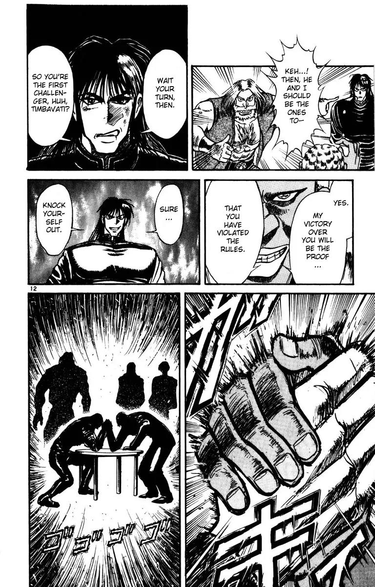 Karakuri Circus Chapter 173 page 12 - Chapter 173: Karakuri - Final Act - Act 17: Intermission