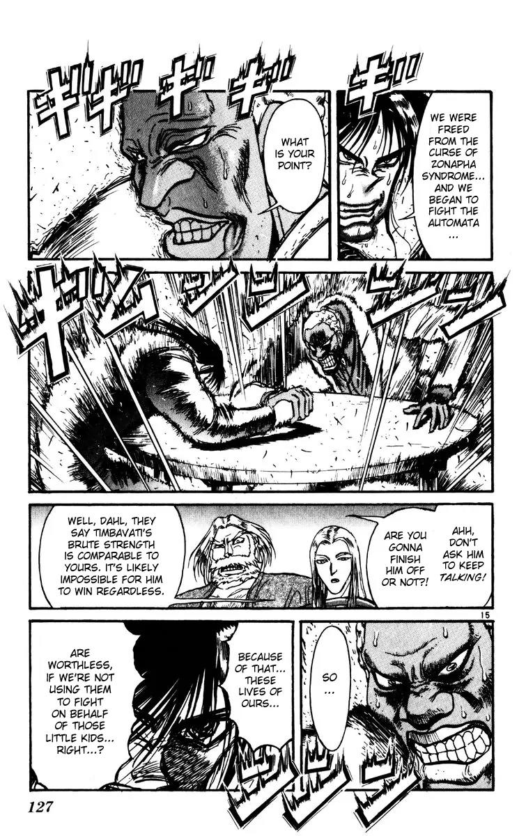 Karakuri Circus Chapter 173 page 15 - Chapter 173: Karakuri - Final Act - Act 17: Intermission
