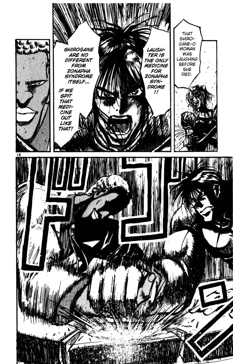 Karakuri Circus Chapter 173 page 18 - Chapter 173: Karakuri - Final Act - Act 17: Intermission