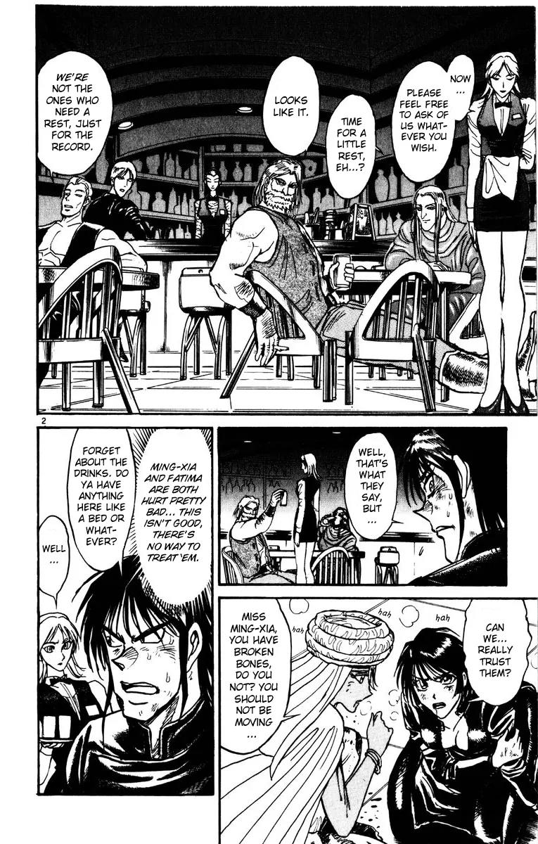 Karakuri Circus Chapter 173 page 2 - Chapter 173: Karakuri - Final Act - Act 17: Intermission