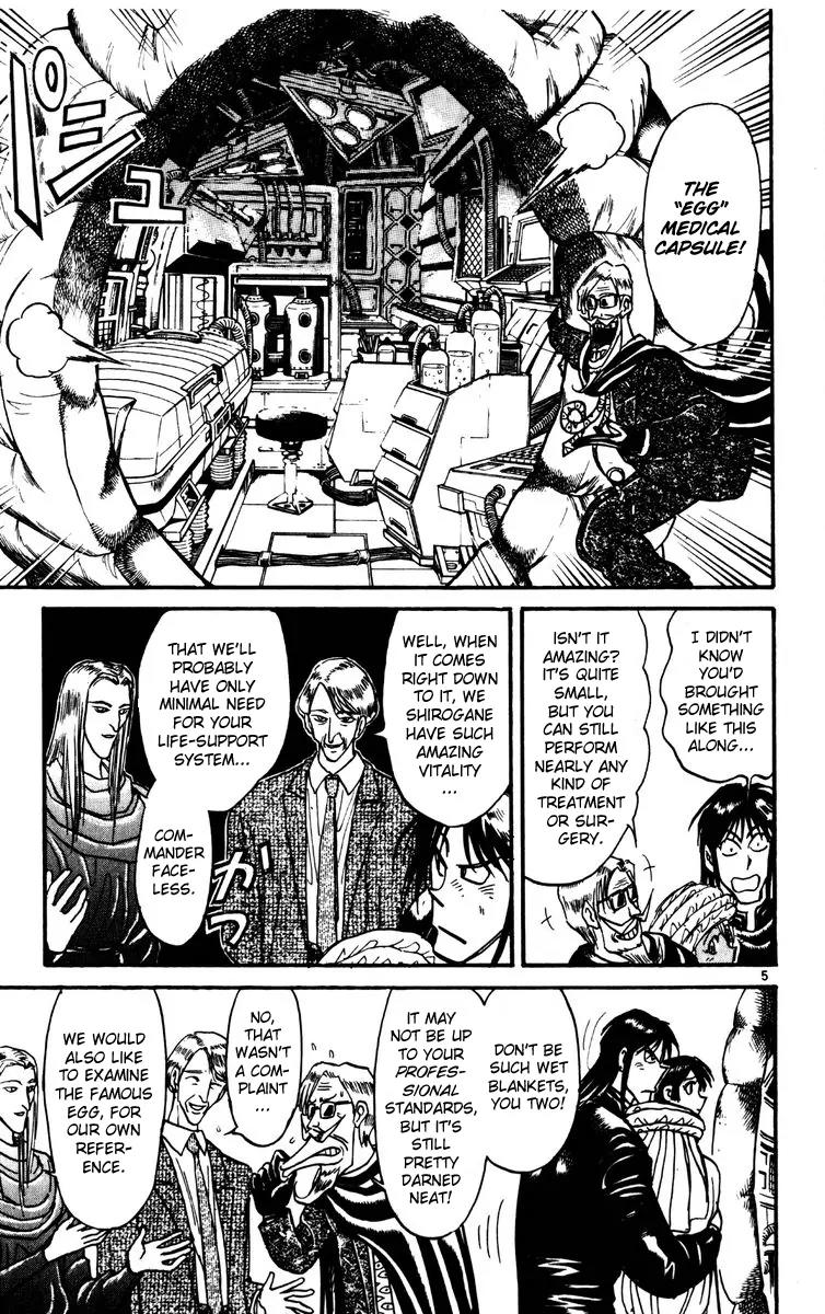 Karakuri Circus Chapter 173 page 5 - Chapter 173: Karakuri - Final Act - Act 17: Intermission