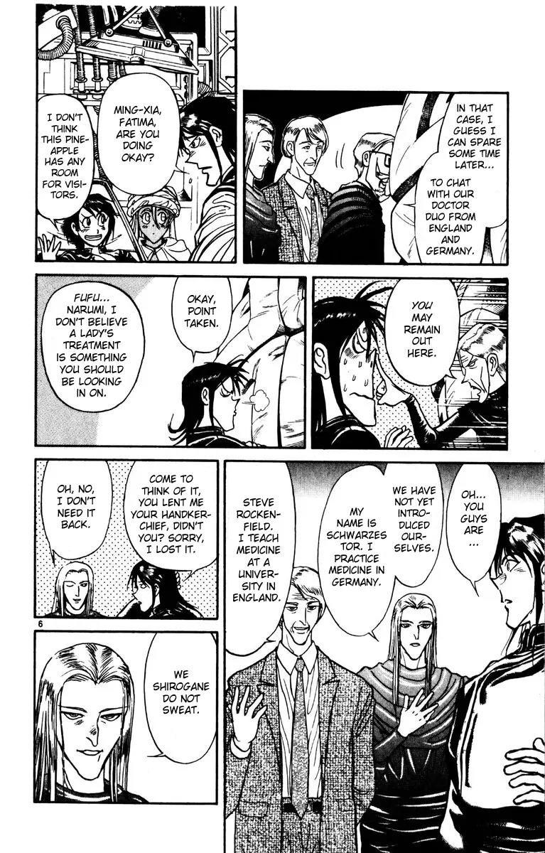 Karakuri Circus Chapter 173 page 6 - Chapter 173: Karakuri - Final Act - Act 17: Intermission