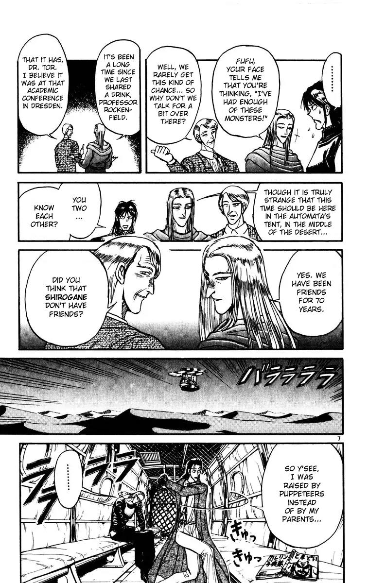 Karakuri Circus Chapter 173 page 7 - Chapter 173: Karakuri - Final Act - Act 17: Intermission