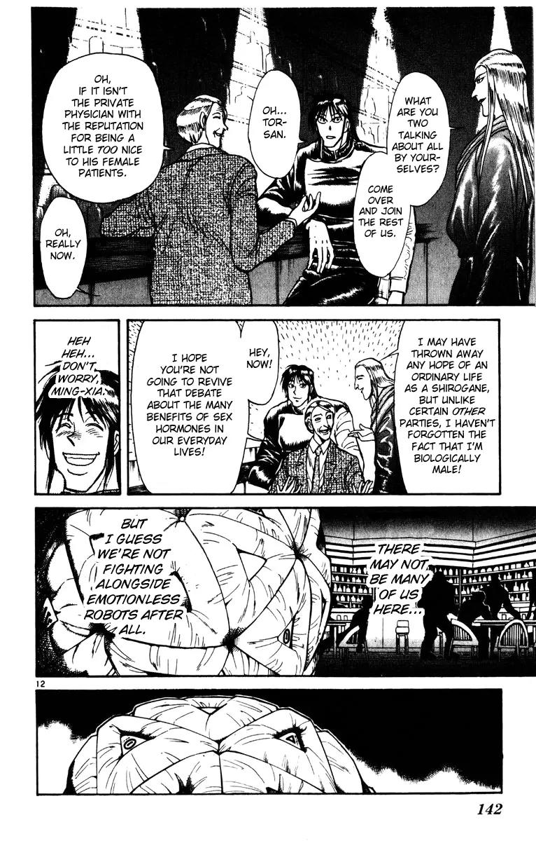Karakuri Circus Chapter 174 page 12 - Chapter 174: Karakuri - Final Act - Act 18: Intermission, and the Third Match