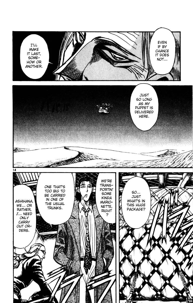Karakuri Circus Chapter 174 page 14 - Chapter 174: Karakuri - Final Act - Act 18: Intermission, and the Third Match