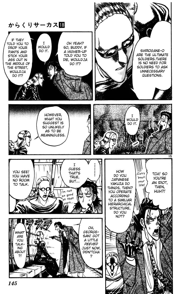 Karakuri Circus Chapter 174 page 15 - Chapter 174: Karakuri - Final Act - Act 18: Intermission, and the Third Match