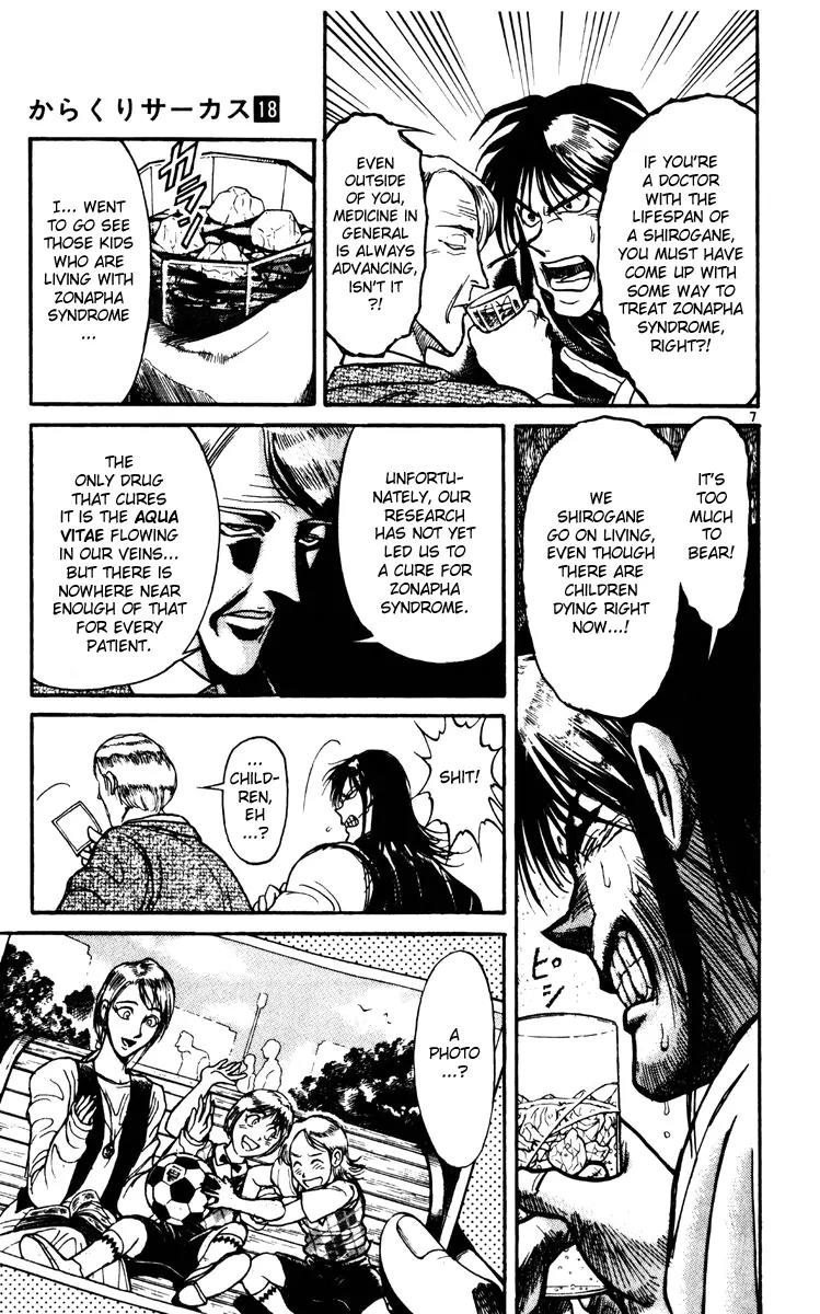 Karakuri Circus Chapter 174 page 7 - Chapter 174: Karakuri - Final Act - Act 18: Intermission, and the Third Match