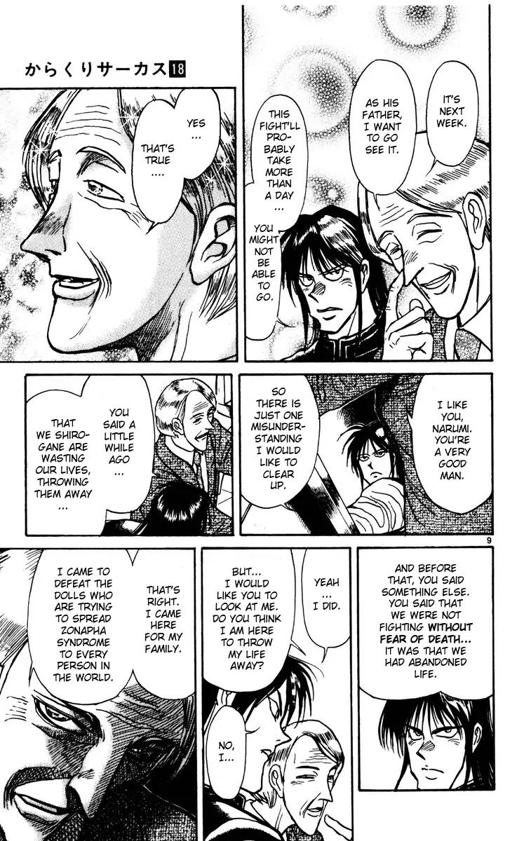 Karakuri Circus Chapter 174 page 9 - Chapter 174: Karakuri - Final Act - Act 18: Intermission, and the Third Match