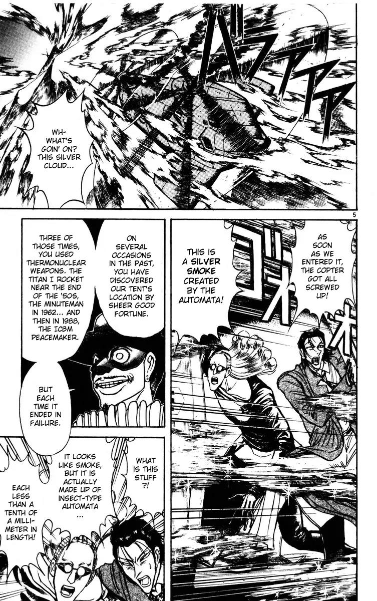 Karakuri Circus Chapter 175 page 5 - Chapter 175: Karakuri - Final Act - Act 19: The Red Sand Dune