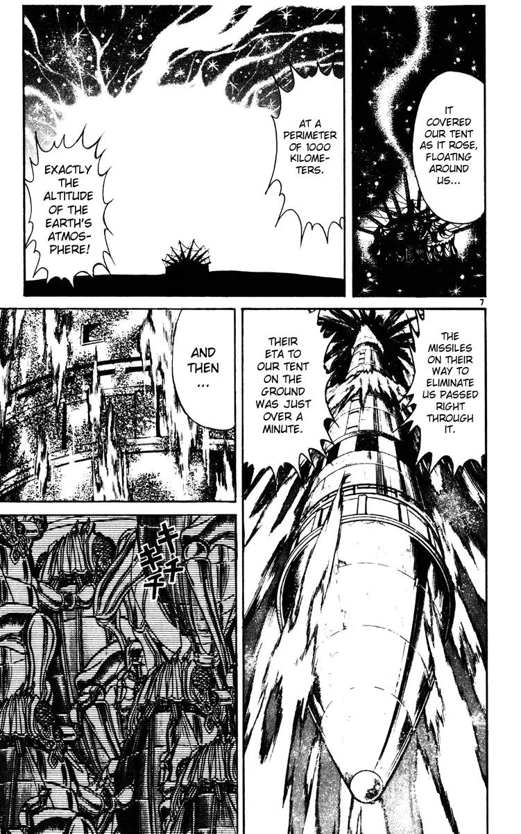 Karakuri Circus Chapter 175 page 7 - Chapter 175: Karakuri - Final Act - Act 19: The Red Sand Dune