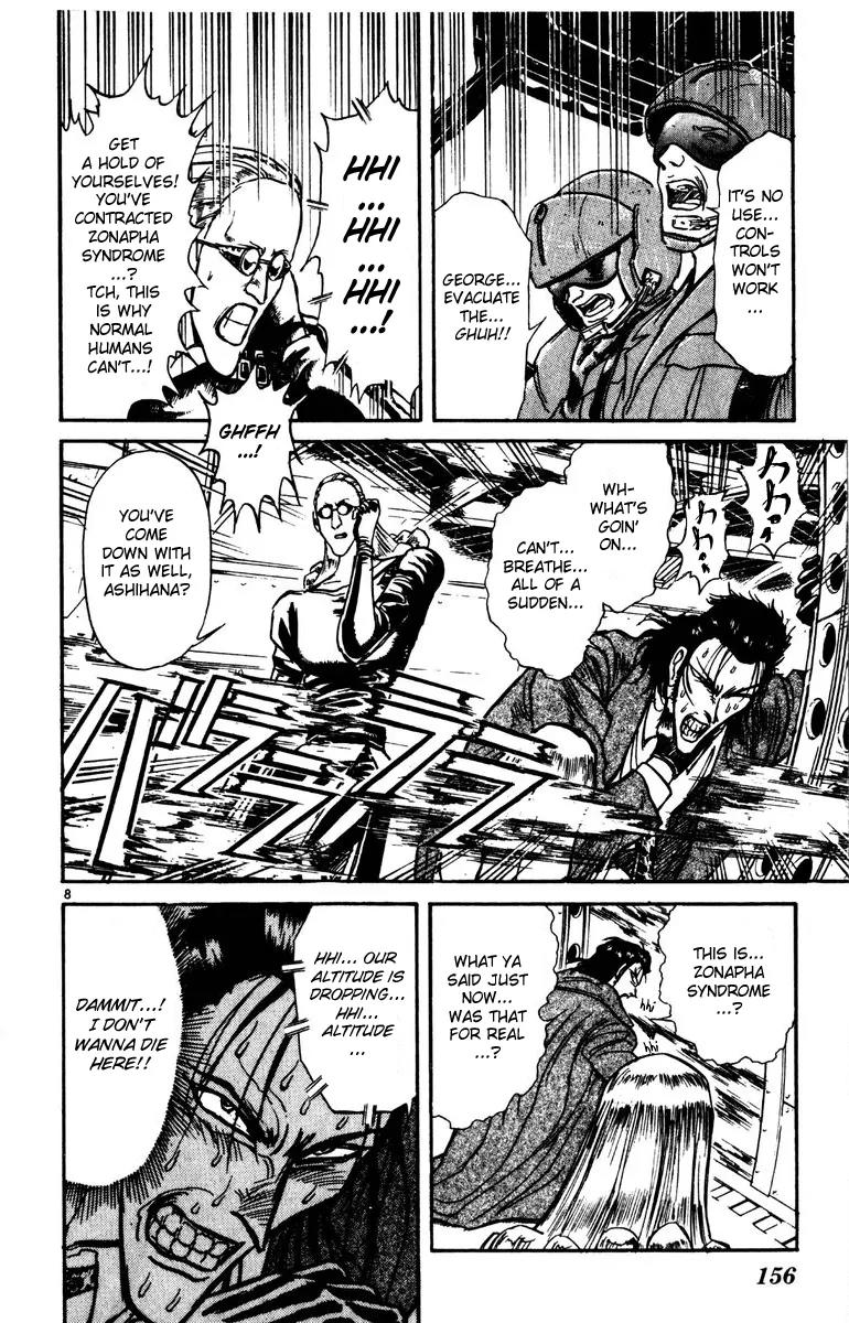 Karakuri Circus Chapter 175 page 8 - Chapter 175: Karakuri - Final Act - Act 19: The Red Sand Dune