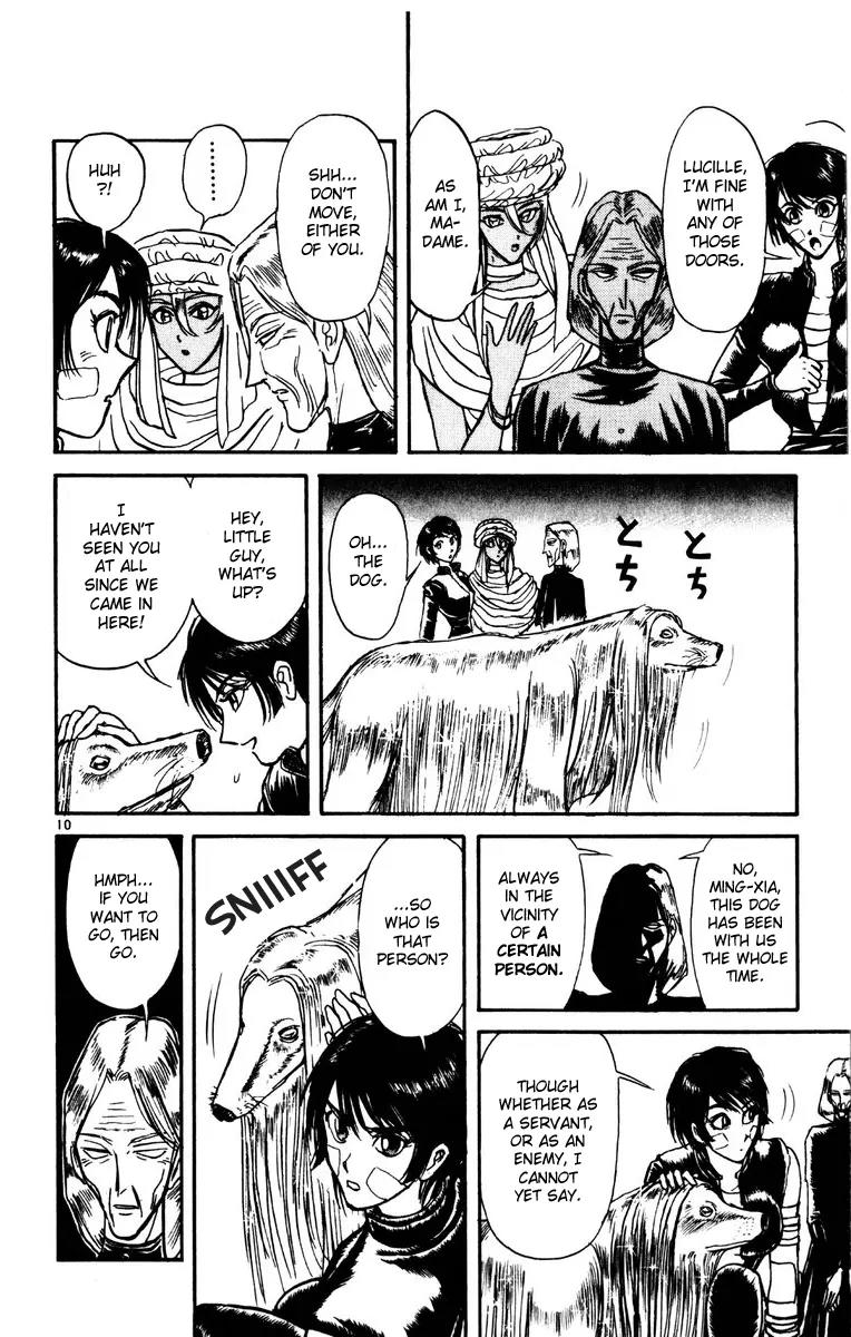 Karakuri Circus Chapter 176 page 10 - Chapter 176: Karakuri - Final Act - Act 20: The Four Doors