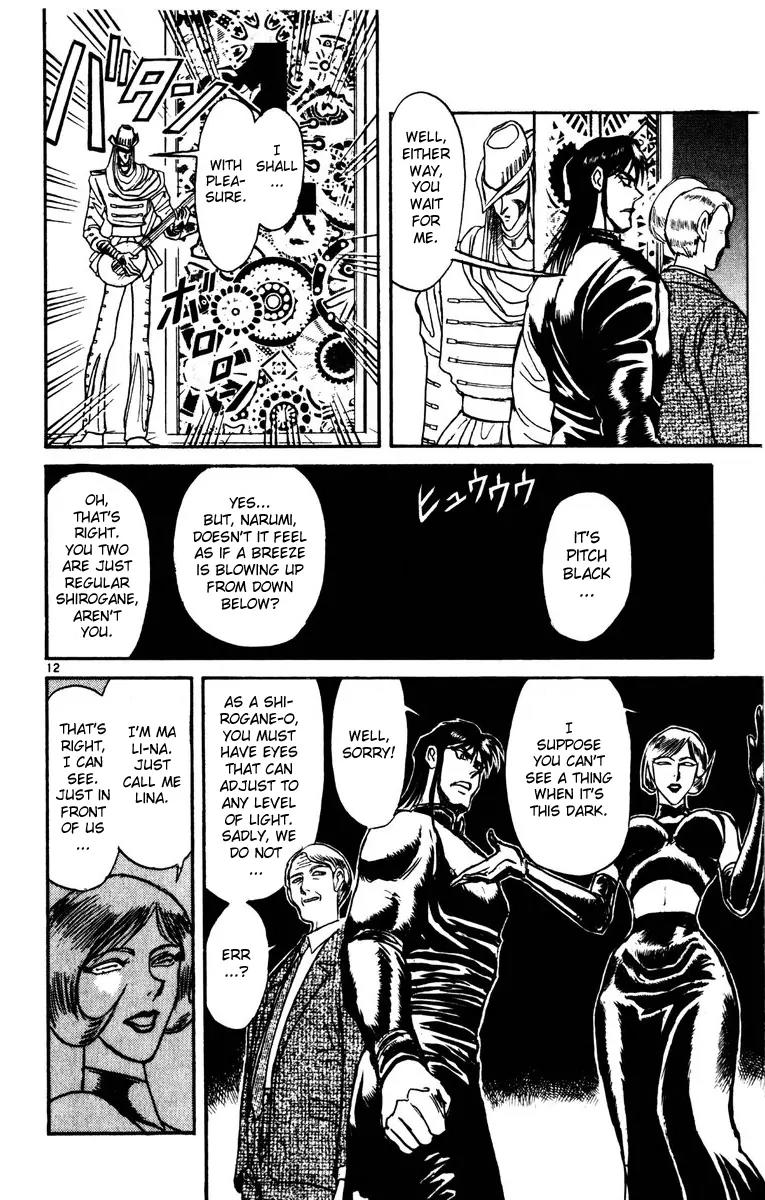 Karakuri Circus Chapter 176 page 12 - Chapter 176: Karakuri - Final Act - Act 20: The Four Doors