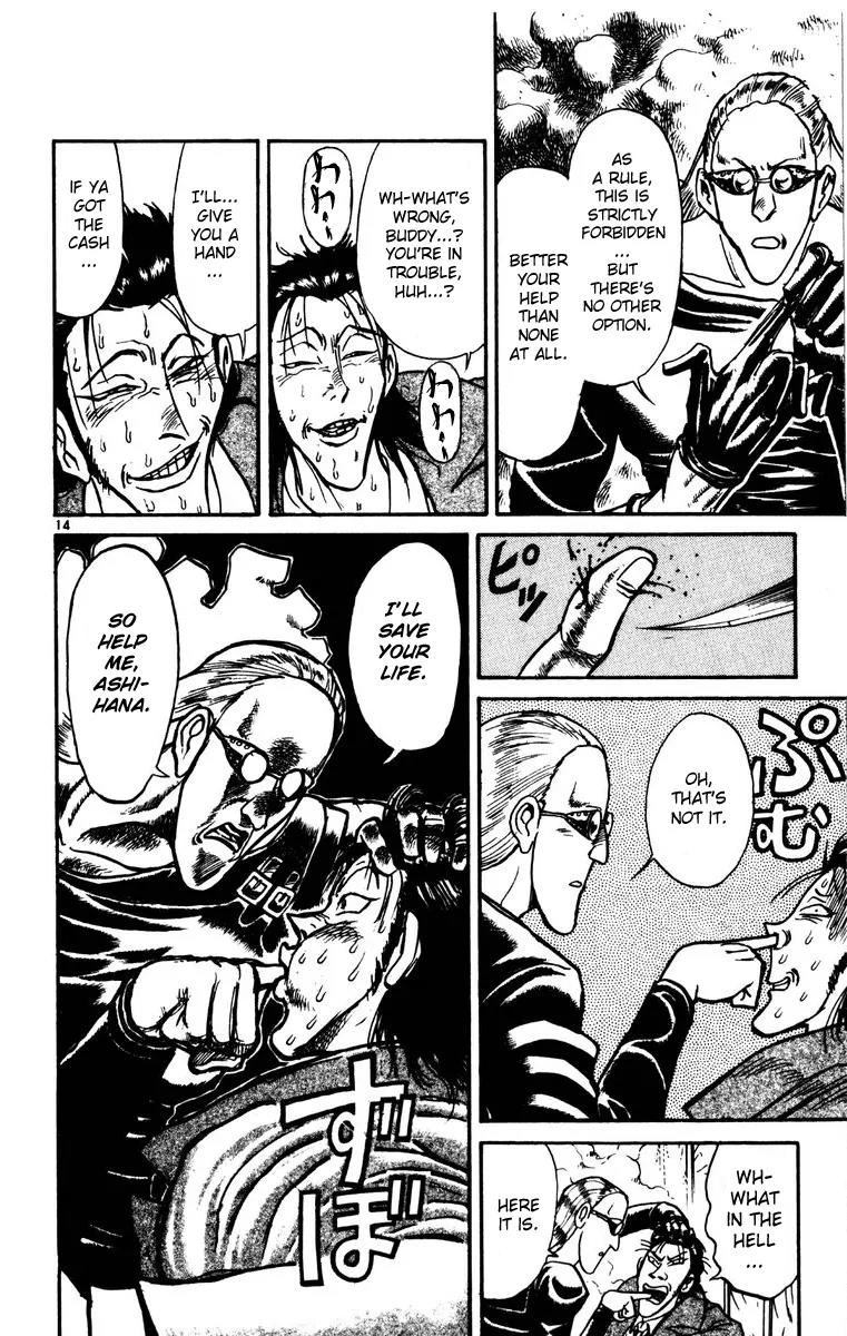 Karakuri Circus Chapter 176 page 14 - Chapter 176: Karakuri - Final Act - Act 20: The Four Doors