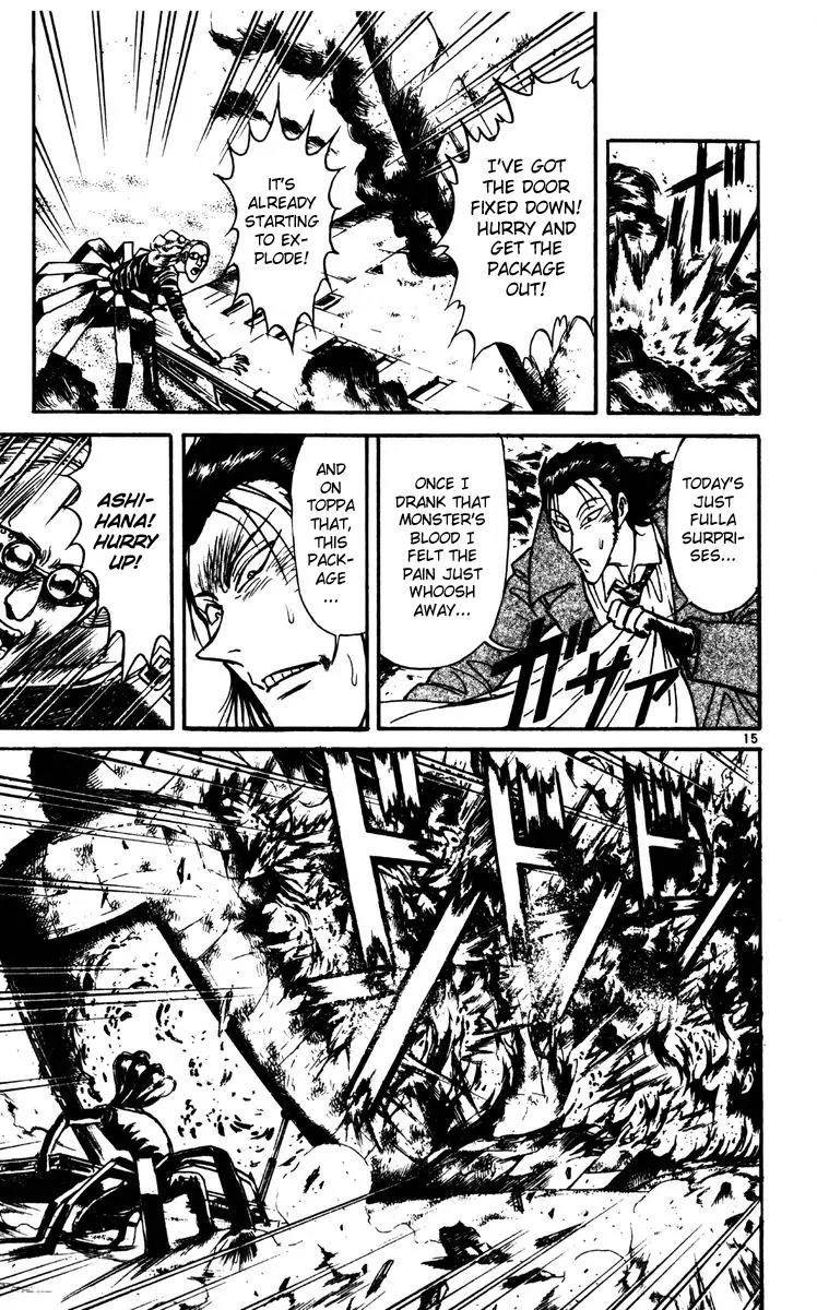 Karakuri Circus Chapter 176 page 15 - Chapter 176: Karakuri - Final Act - Act 20: The Four Doors