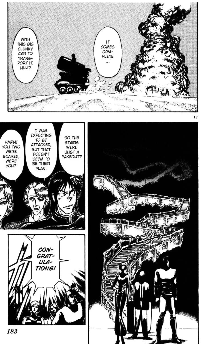 Karakuri Circus Chapter 176 page 17 - Chapter 176: Karakuri - Final Act - Act 20: The Four Doors
