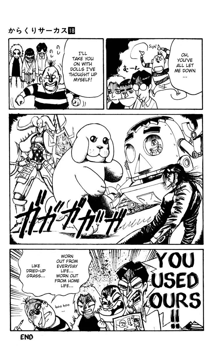 Karakuri Circus Chapter 176 page 23 - Chapter 176: Karakuri - Final Act - Act 20: The Four Doors