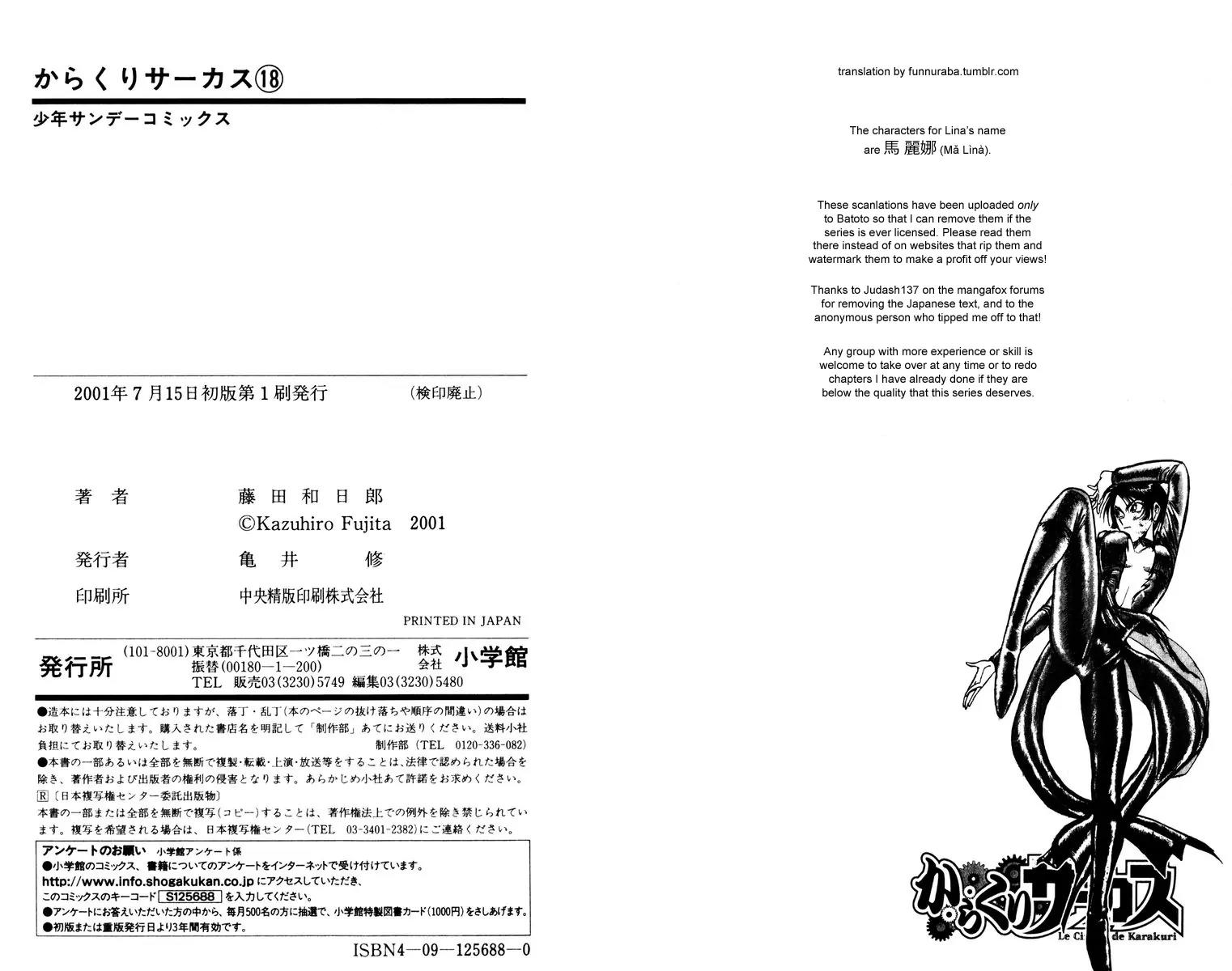 Karakuri Circus Chapter 176 page 24 - Chapter 176: Karakuri - Final Act - Act 20: The Four Doors
