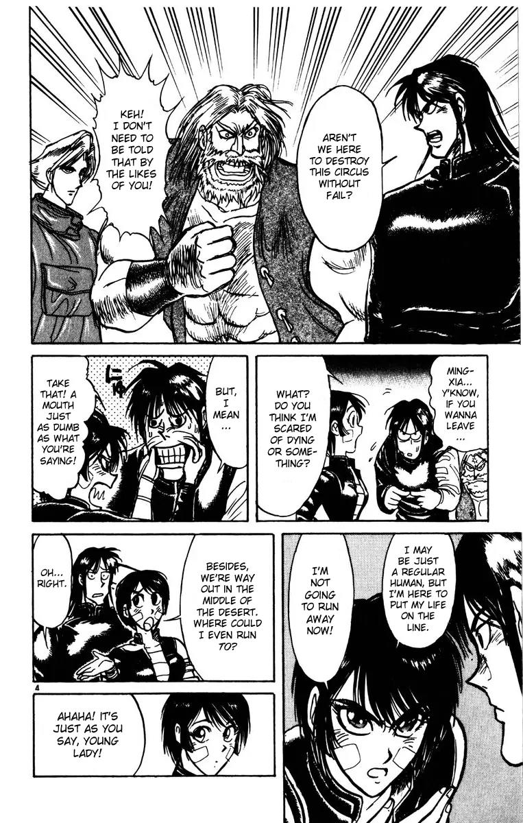 Karakuri Circus Chapter 176 page 4 - Chapter 176: Karakuri - Final Act - Act 20: The Four Doors