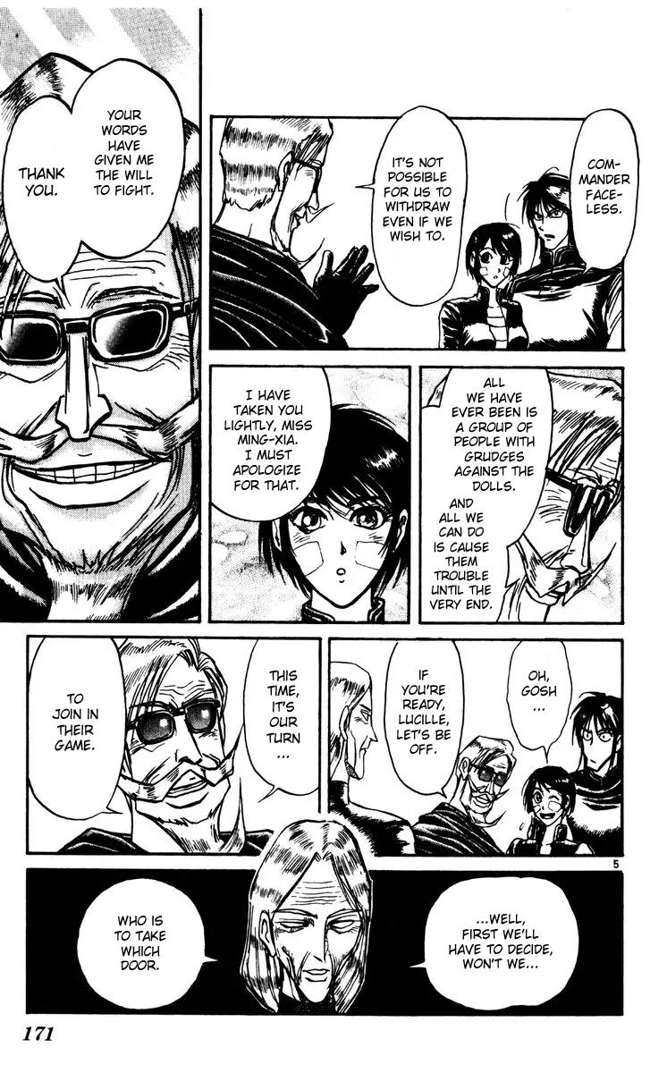 Karakuri Circus Chapter 176 page 5 - Chapter 176: Karakuri - Final Act - Act 20: The Four Doors