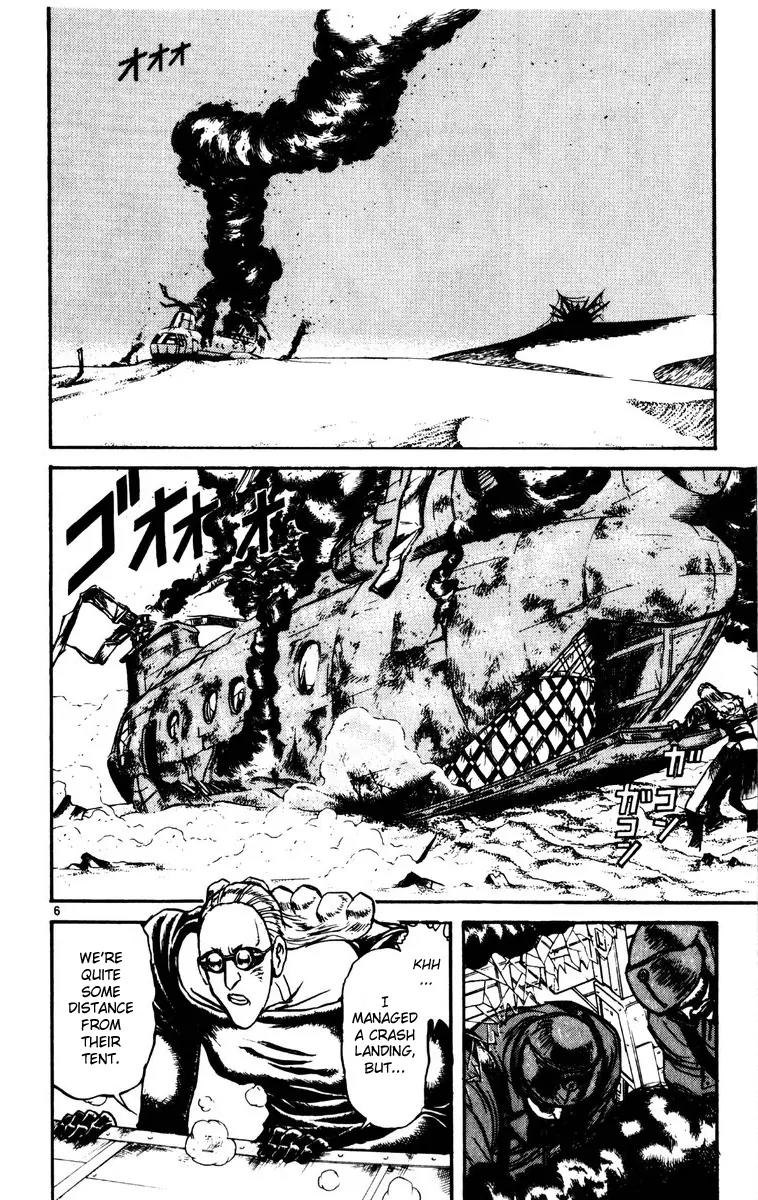 Karakuri Circus Chapter 176 page 6 - Chapter 176: Karakuri - Final Act - Act 20: The Four Doors