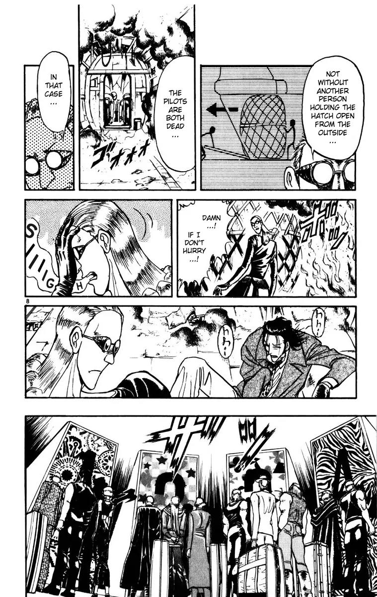 Karakuri Circus Chapter 176 page 8 - Chapter 176: Karakuri - Final Act - Act 20: The Four Doors