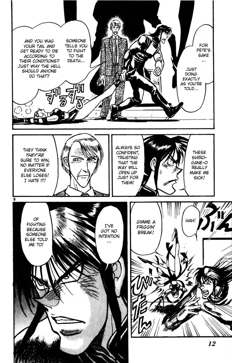 Karakuri Circus Chapter 177 page 11 - Chapter 177: Karakuri - Final Act - Act 21: One Person From Three