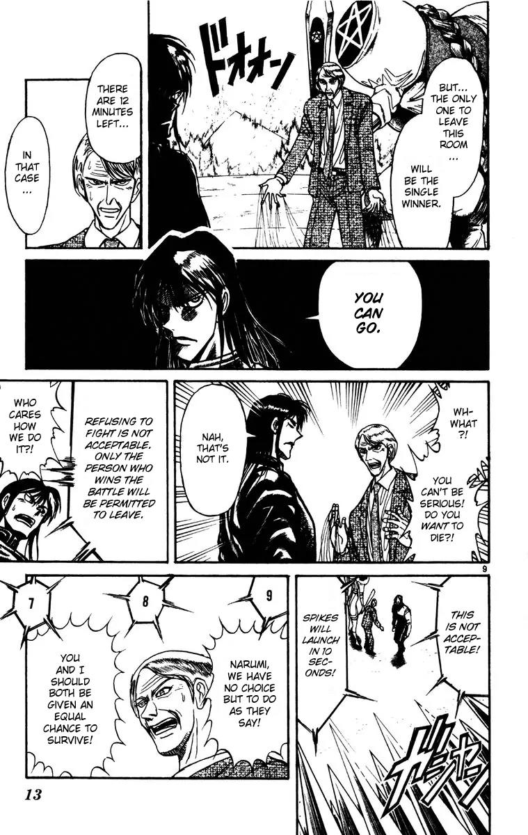 Karakuri Circus Chapter 177 page 12 - Chapter 177: Karakuri - Final Act - Act 21: One Person From Three