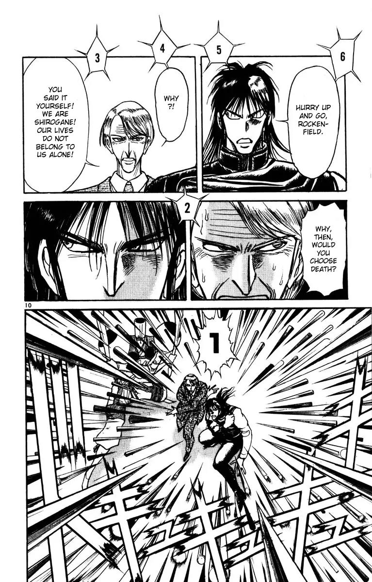 Karakuri Circus Chapter 177 page 13 - Chapter 177: Karakuri - Final Act - Act 21: One Person From Three